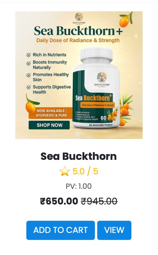 Turmeric Powder